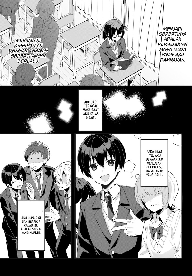 Ore no Iinazuke ni Natta Jimiko, Ie de wa Kawaii Shika Nai! chapter 1 halaman 11
