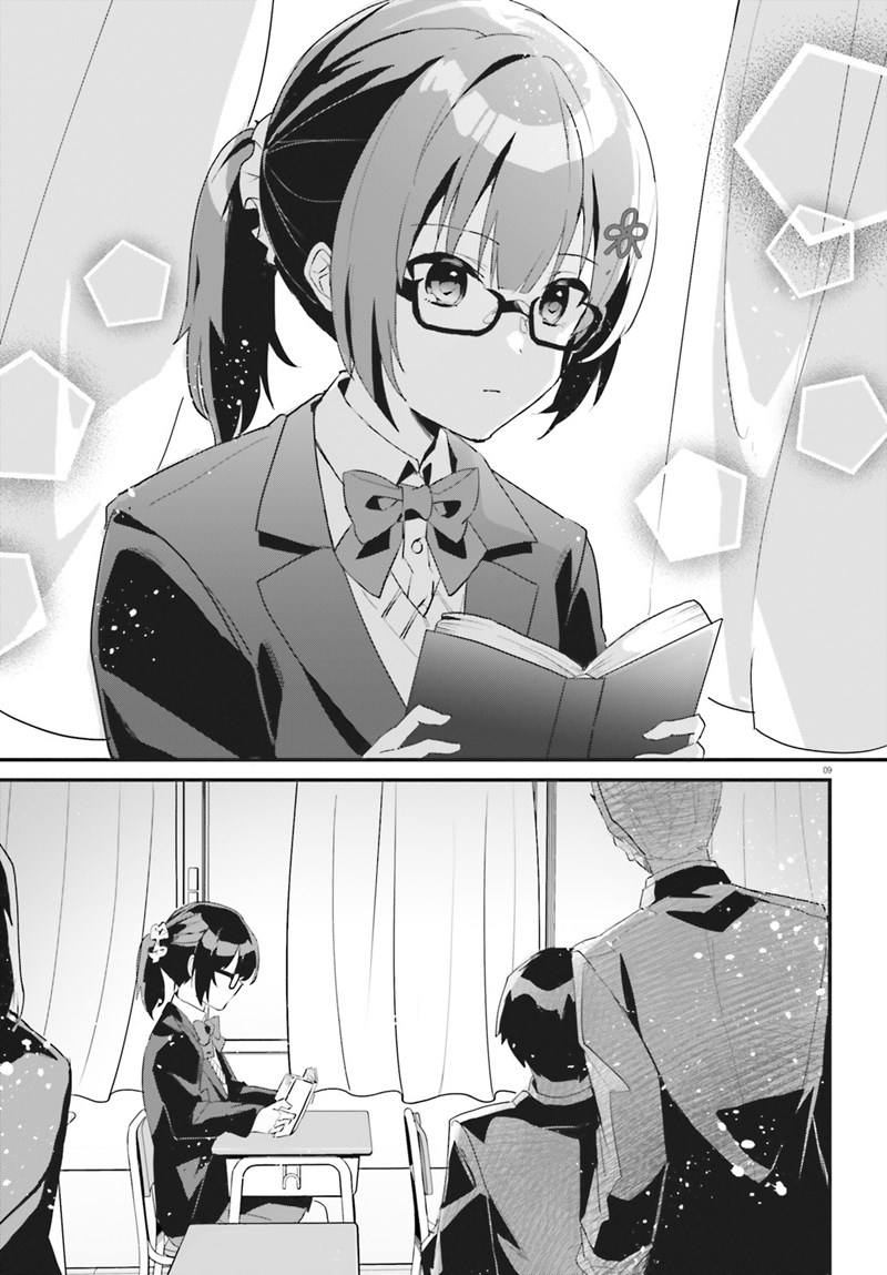 Ore no Iinazuke ni Natta Jimiko, Ie de wa Kawaii Shika Nai! chapter 1 halaman 9