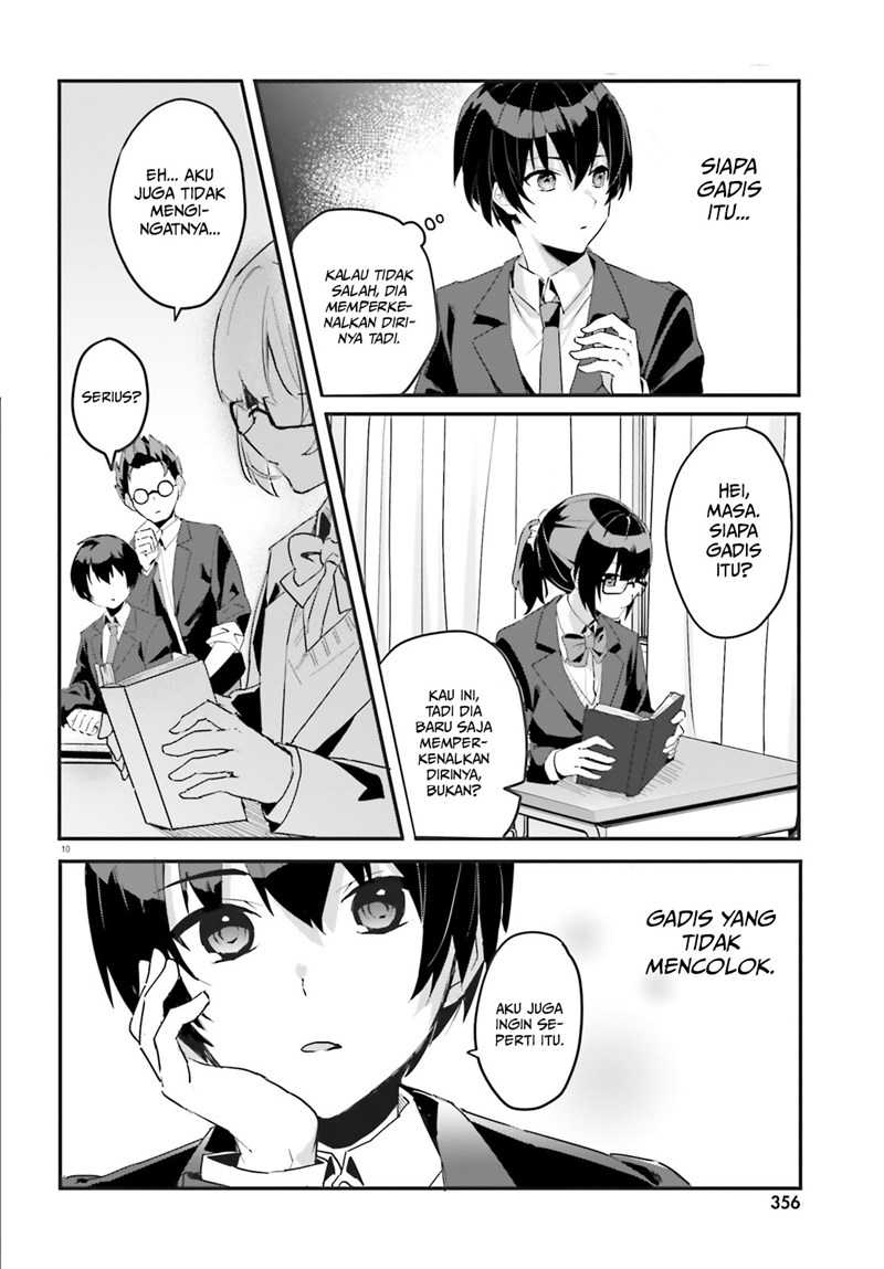 Ore no Iinazuke ni Natta Jimiko, Ie de wa Kawaii Shika Nai! chapter 1 halaman 10