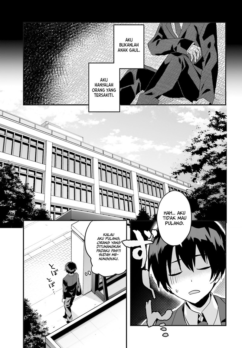 Ore no Iinazuke ni Natta Jimiko, Ie de wa Kawaii Shika Nai! chapter 1 halaman 15