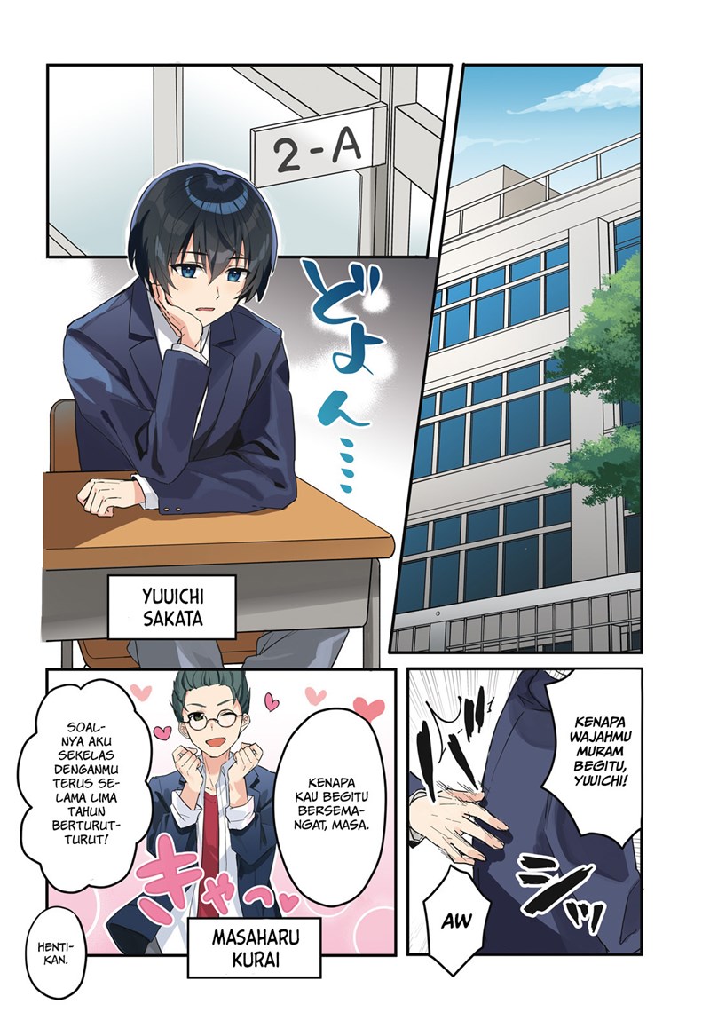 Ore no Iinazuke ni Natta Jimiko, Ie de wa Kawaii Shika Nai! chapter 1 halaman 4