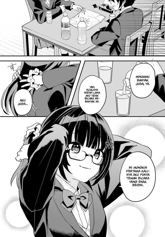 Ore no Iinazuke ni Natta Jimiko, Ie de wa Kawaii Shika Nai! Chapter 02