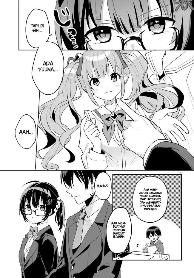 Ore no Iinazuke ni Natta Jimiko, Ie de wa Kawaii Shika Nai! Chapter 02