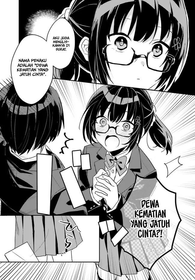 Ore no Iinazuke ni Natta Jimiko, Ie de wa Kawaii Shika Nai! Chapter 02