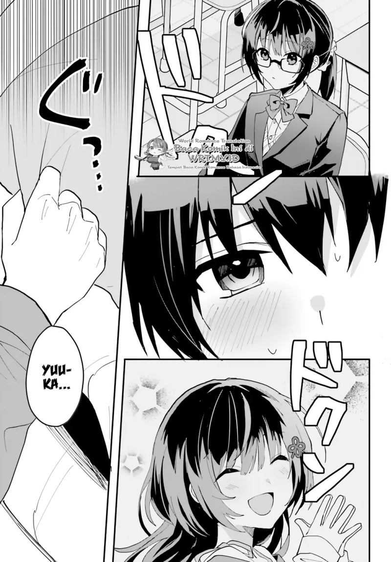 Ore no Iinazuke ni Natta Jimiko, Ie de wa Kawaii Shika Nai! Chapter 05