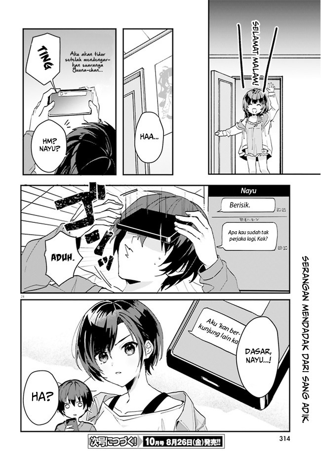 Ore no Iinazuke ni Natta Jimiko, Ie de wa Kawaii Shika Nai! Chapter 06