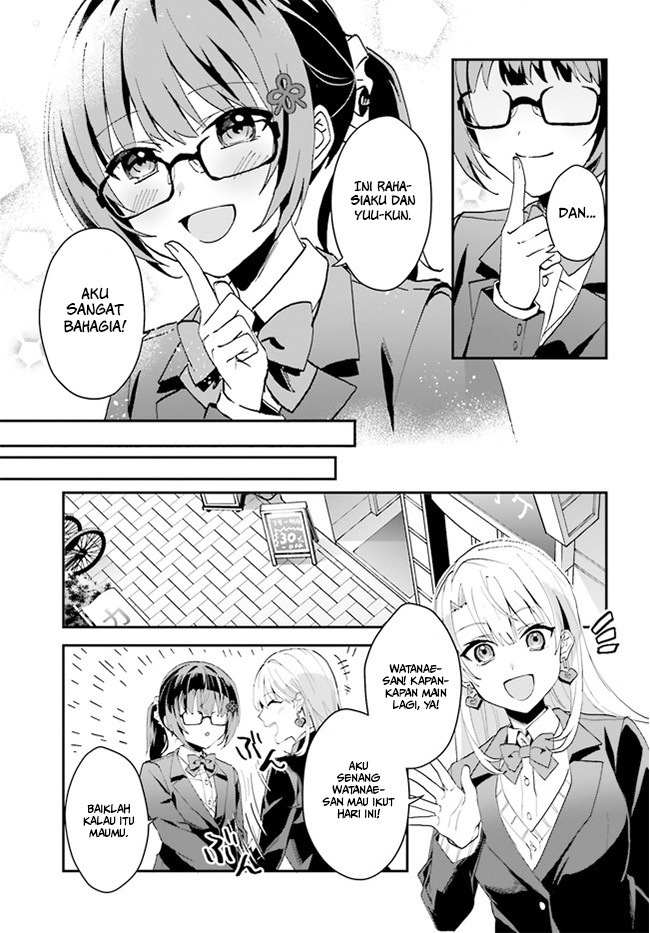 Ore no Iinazuke ni Natta Jimiko, Ie de wa Kawaii Shika Nai! Chapter 06