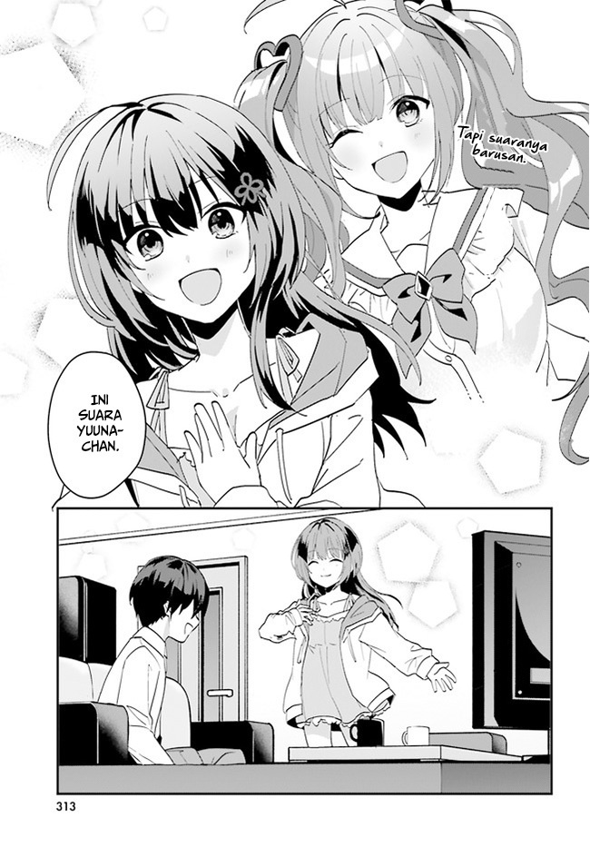 Ore no Iinazuke ni Natta Jimiko, Ie de wa Kawaii Shika Nai! Chapter 06