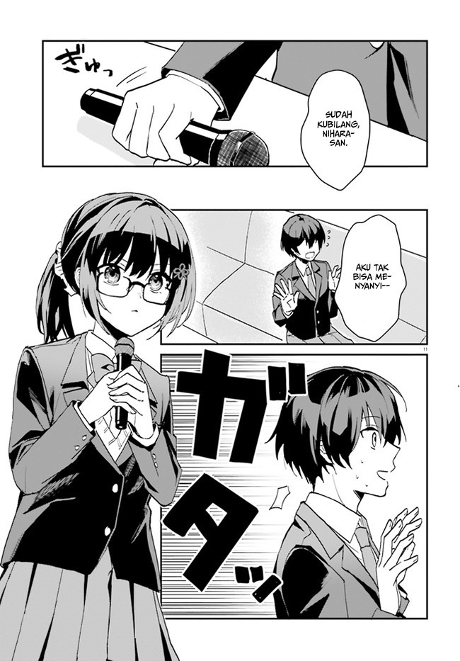 Ore no Iinazuke ni Natta Jimiko, Ie de wa Kawaii Shika Nai! Chapter 06