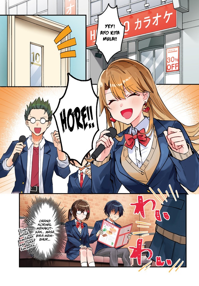 Ore no Iinazuke ni Natta Jimiko, Ie de wa Kawaii Shika Nai! Chapter 06