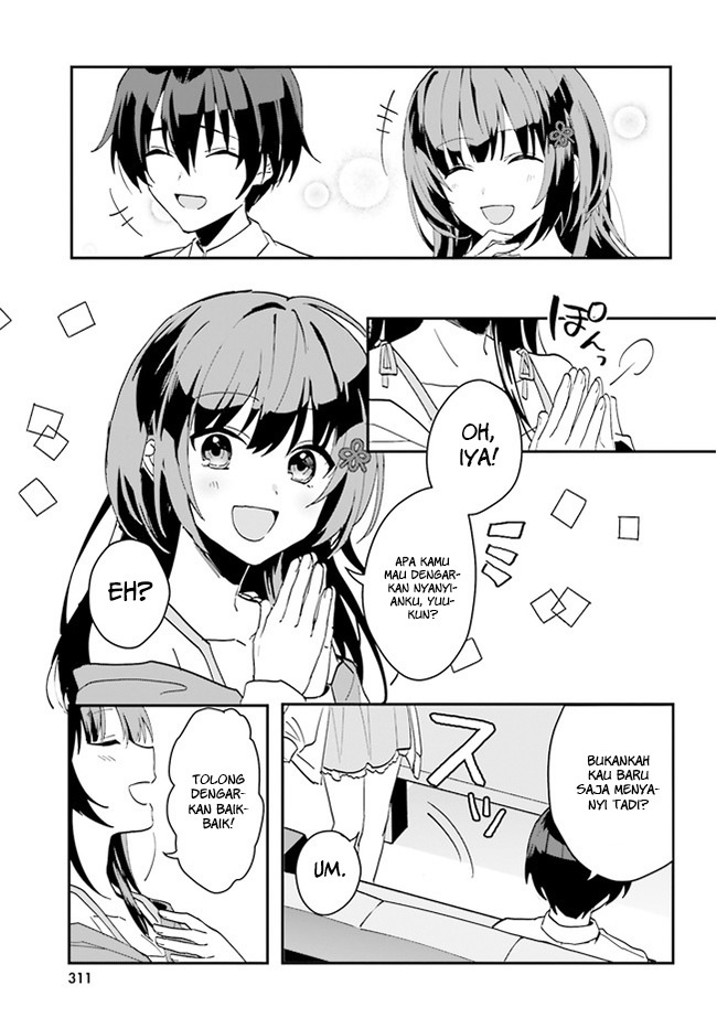Ore no Iinazuke ni Natta Jimiko, Ie de wa Kawaii Shika Nai! Chapter 06