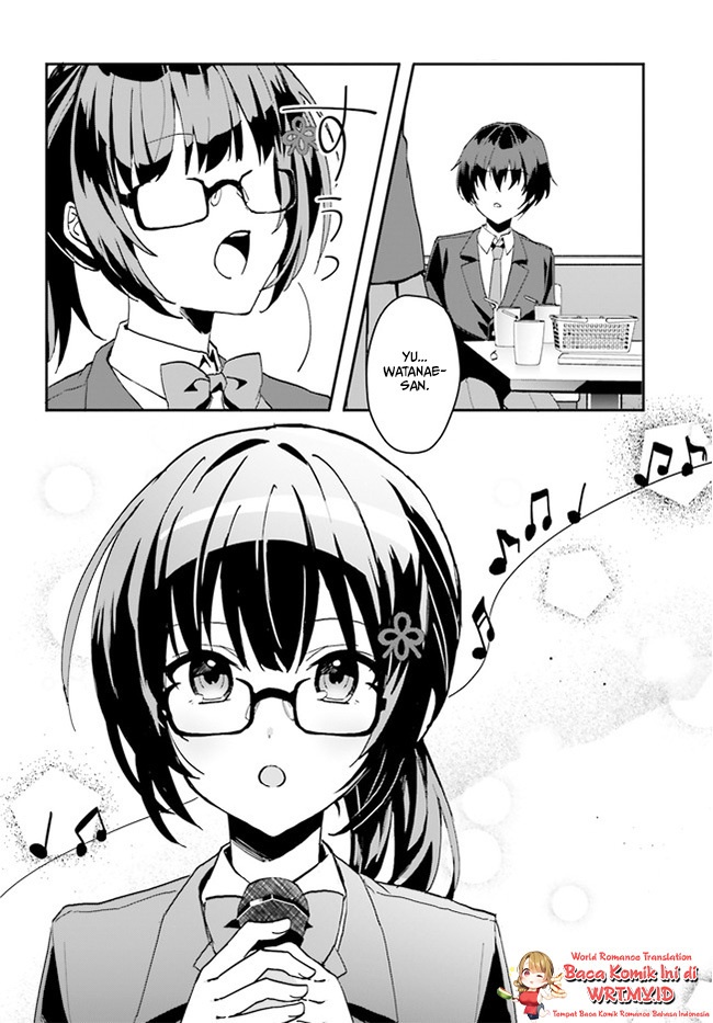 Ore no Iinazuke ni Natta Jimiko, Ie de wa Kawaii Shika Nai! Chapter 06
