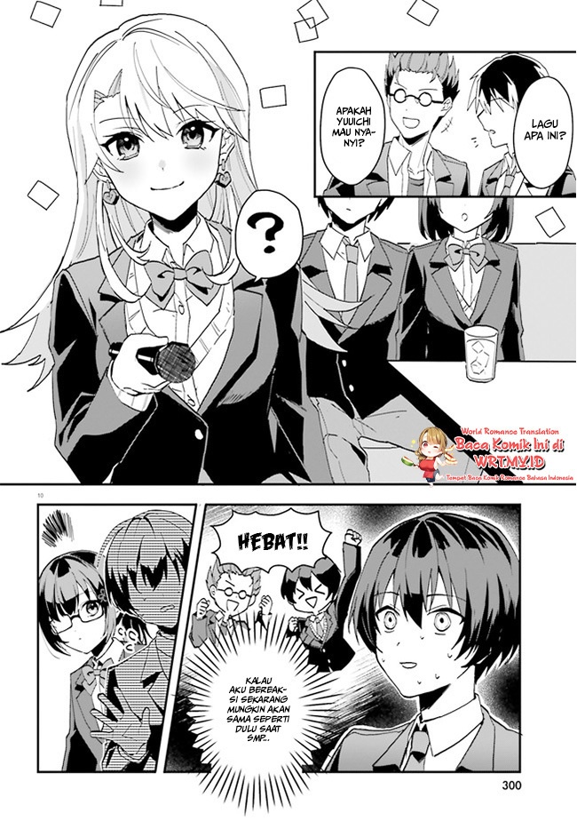 Ore no Iinazuke ni Natta Jimiko, Ie de wa Kawaii Shika Nai! Chapter 06