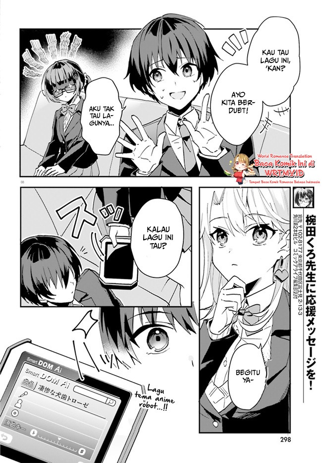 Ore no Iinazuke ni Natta Jimiko, Ie de wa Kawaii Shika Nai! Chapter 06