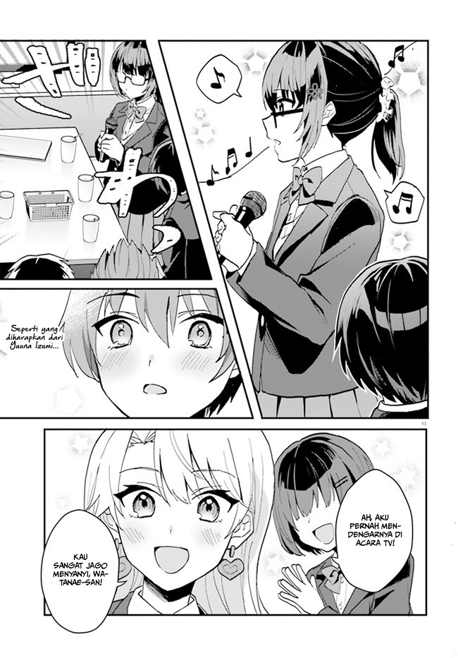 Ore no Iinazuke ni Natta Jimiko, Ie de wa Kawaii Shika Nai! Chapter 06
