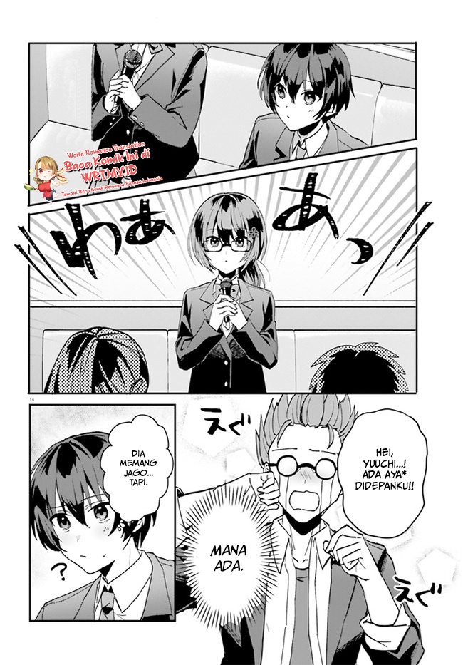 Ore no Iinazuke ni Natta Jimiko, Ie de wa Kawaii Shika Nai! Chapter 06