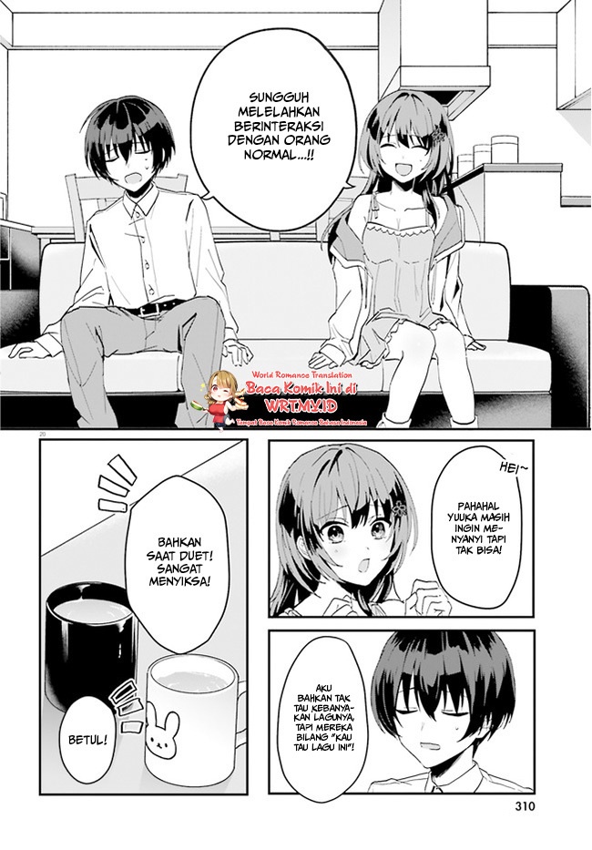 Ore no Iinazuke ni Natta Jimiko, Ie de wa Kawaii Shika Nai! Chapter 06