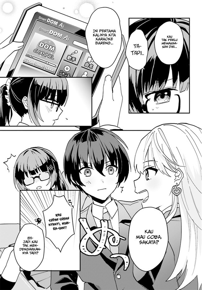 Ore no Iinazuke ni Natta Jimiko, Ie de wa Kawaii Shika Nai! Chapter 06