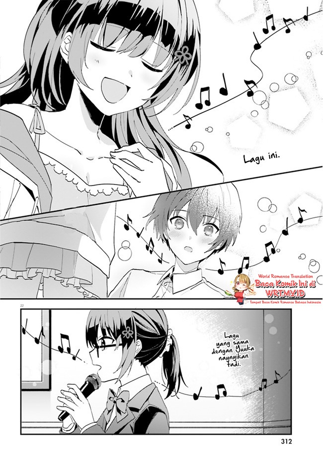 Ore no Iinazuke ni Natta Jimiko, Ie de wa Kawaii Shika Nai! Chapter 06