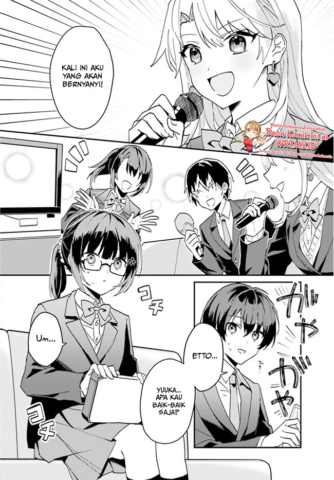 Ore no Iinazuke ni Natta Jimiko, Ie de wa Kawaii Shika Nai! Chapter 06