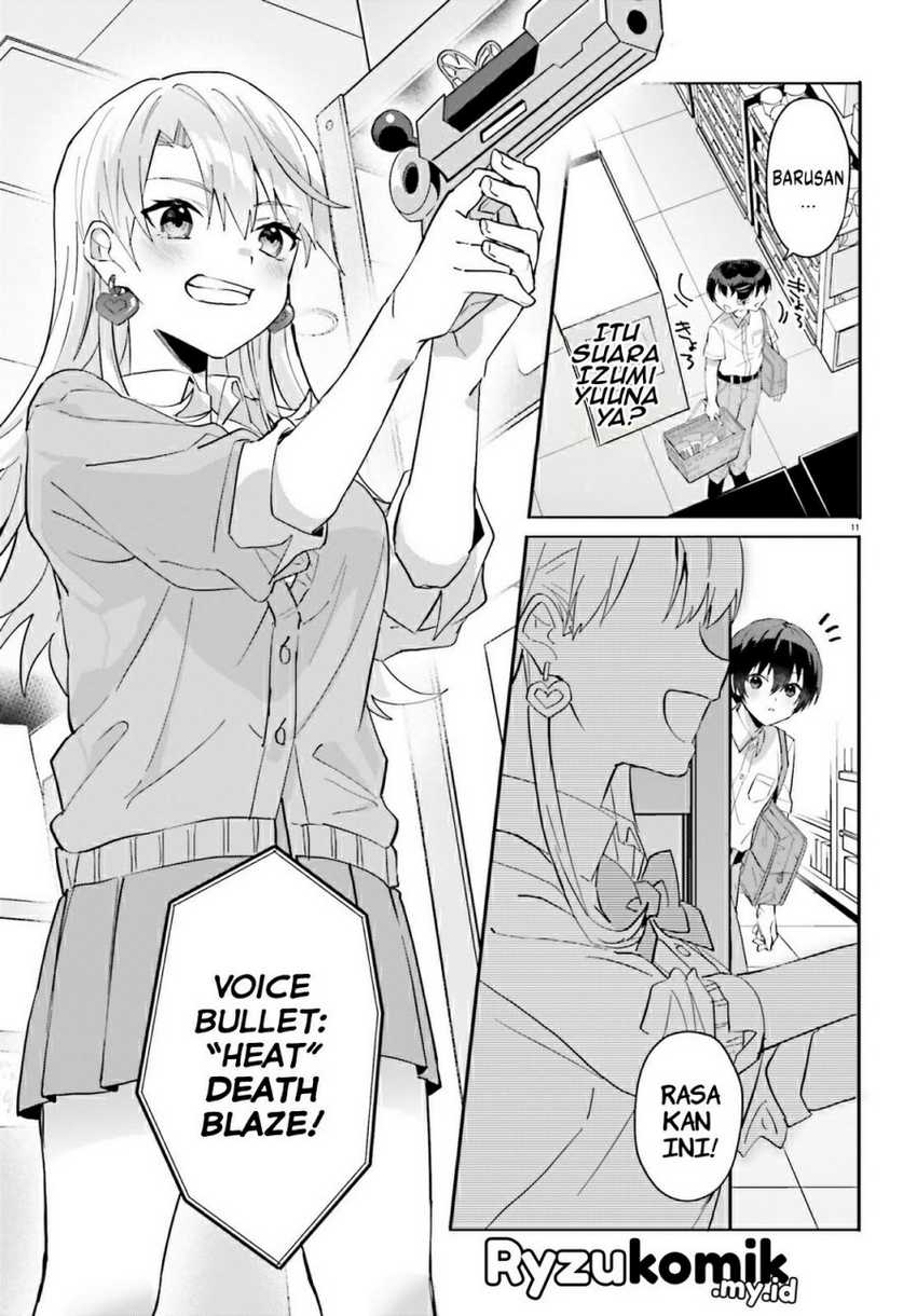 Ore no Iinazuke ni Natta Jimiko, Ie de wa Kawaii Shika Nai! Chapter 12