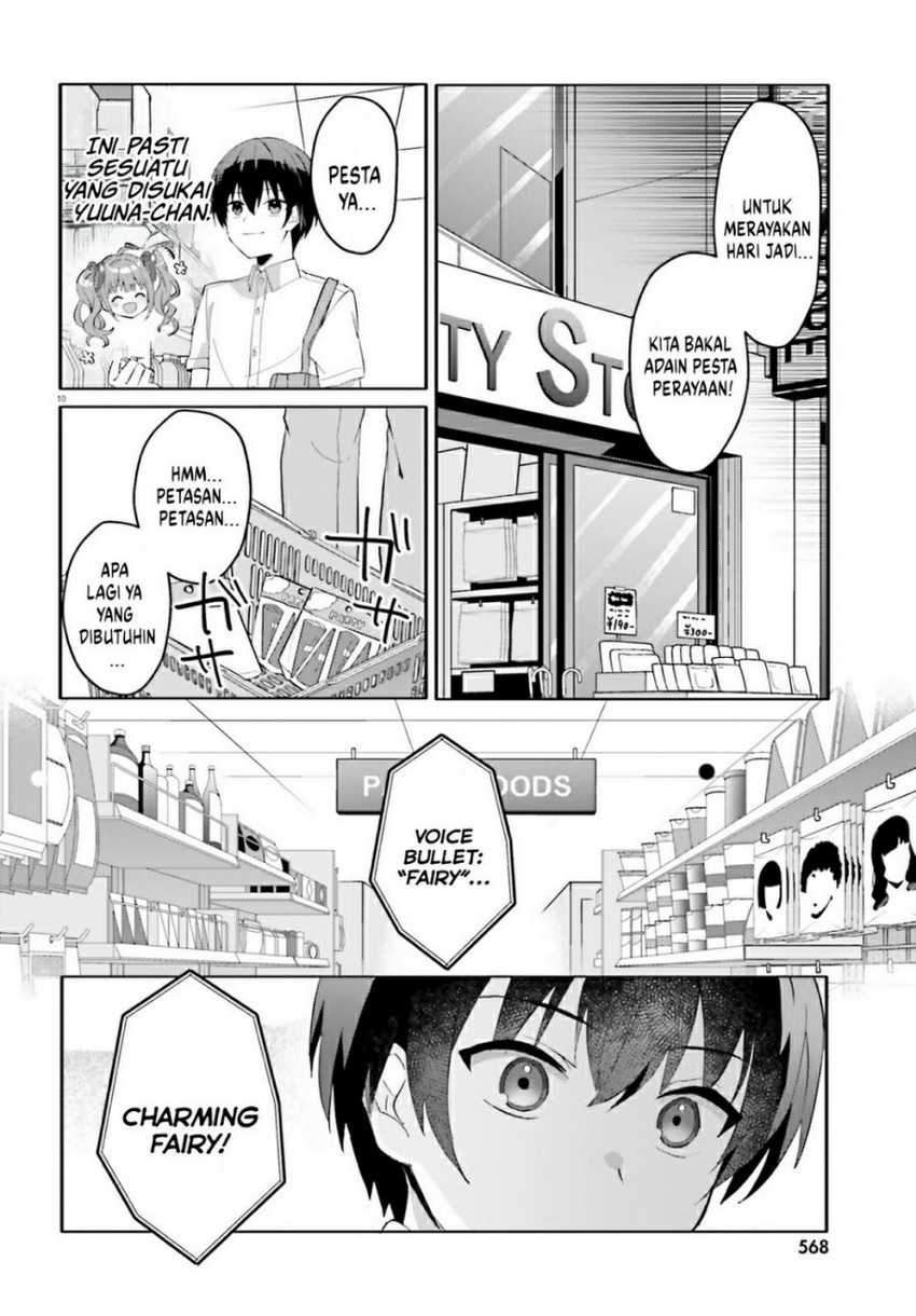 Ore no Iinazuke ni Natta Jimiko, Ie de wa Kawaii Shika Nai! Chapter 12