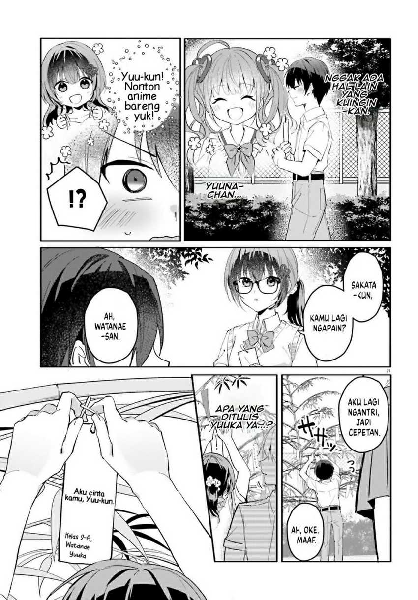 Ore no Iinazuke ni Natta Jimiko, Ie de wa Kawaii Shika Nai! Chapter 12