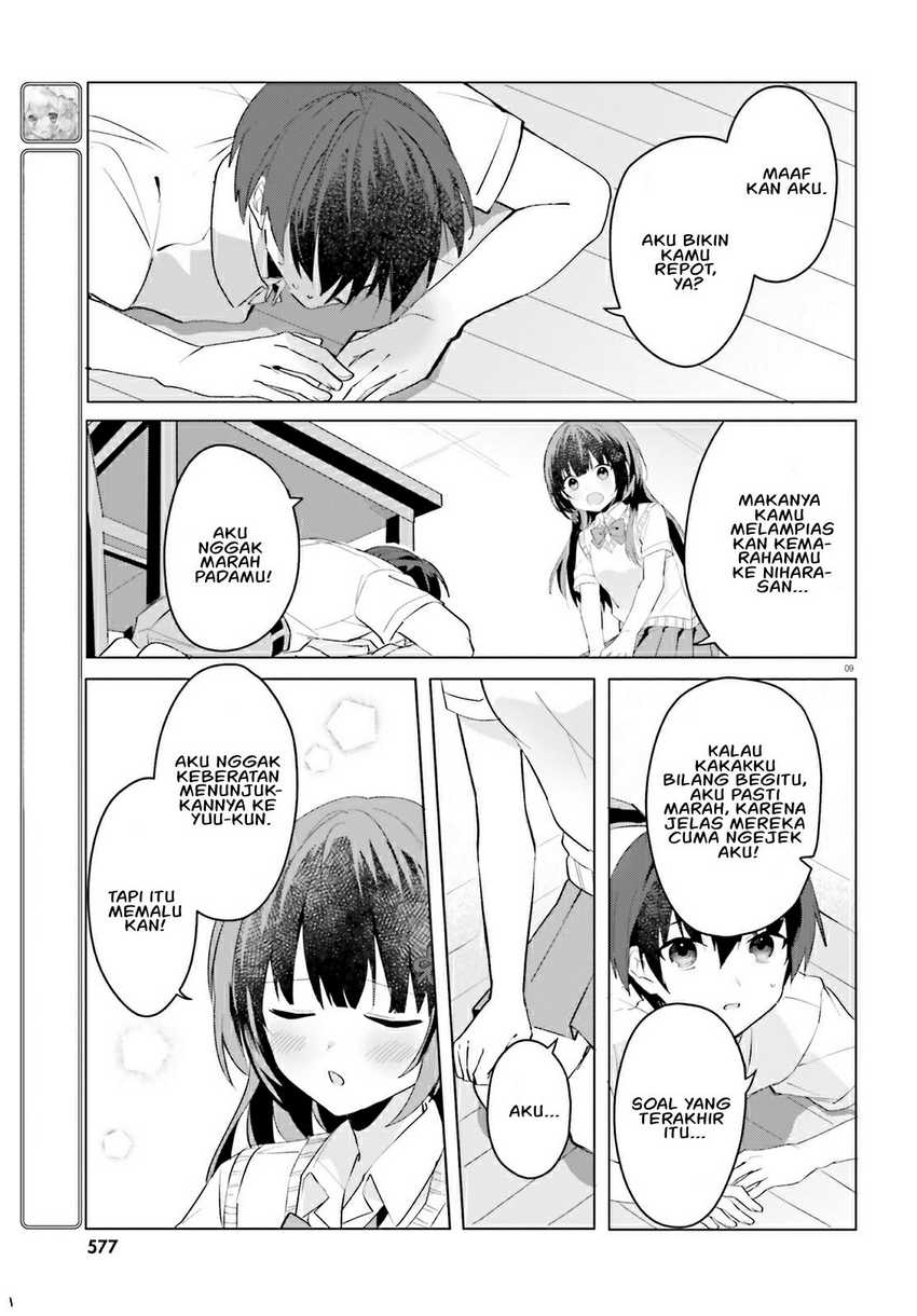 Ore no Iinazuke ni Natta Jimiko, Ie de wa Kawaii Shika Nai! Chapter 15