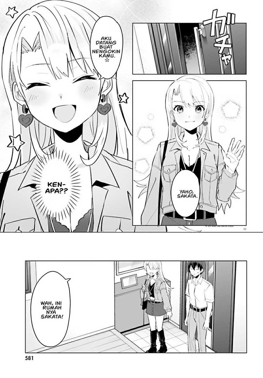 Ore no Iinazuke ni Natta Jimiko, Ie de wa Kawaii Shika Nai! Chapter 15