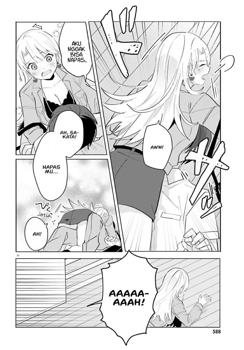 Ore no Iinazuke ni Natta Jimiko, Ie de wa Kawaii Shika Nai! Chapter 15