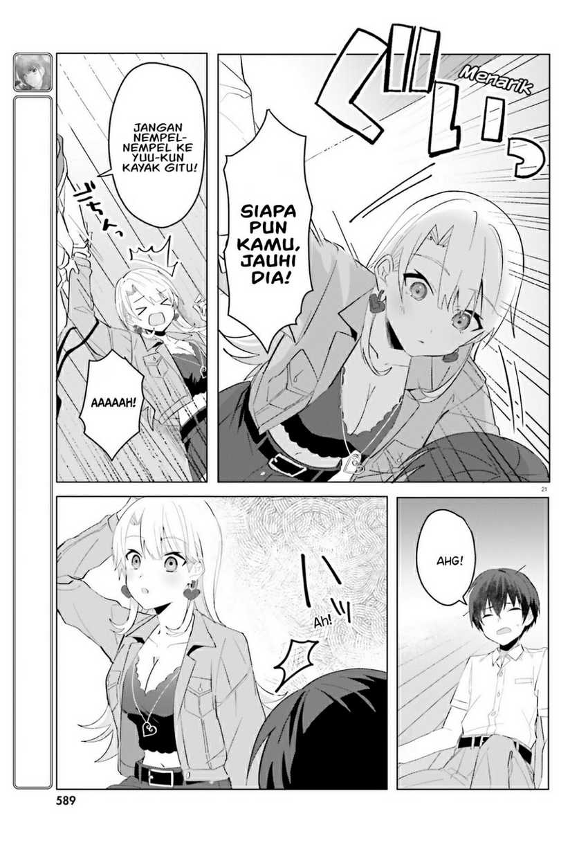 Ore no Iinazuke ni Natta Jimiko, Ie de wa Kawaii Shika Nai! Chapter 15