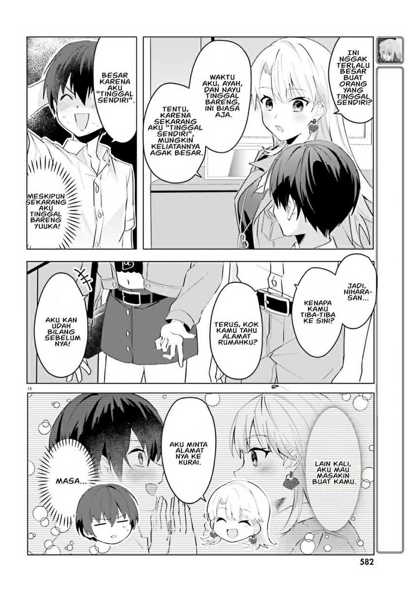 Ore no Iinazuke ni Natta Jimiko, Ie de wa Kawaii Shika Nai! Chapter 15