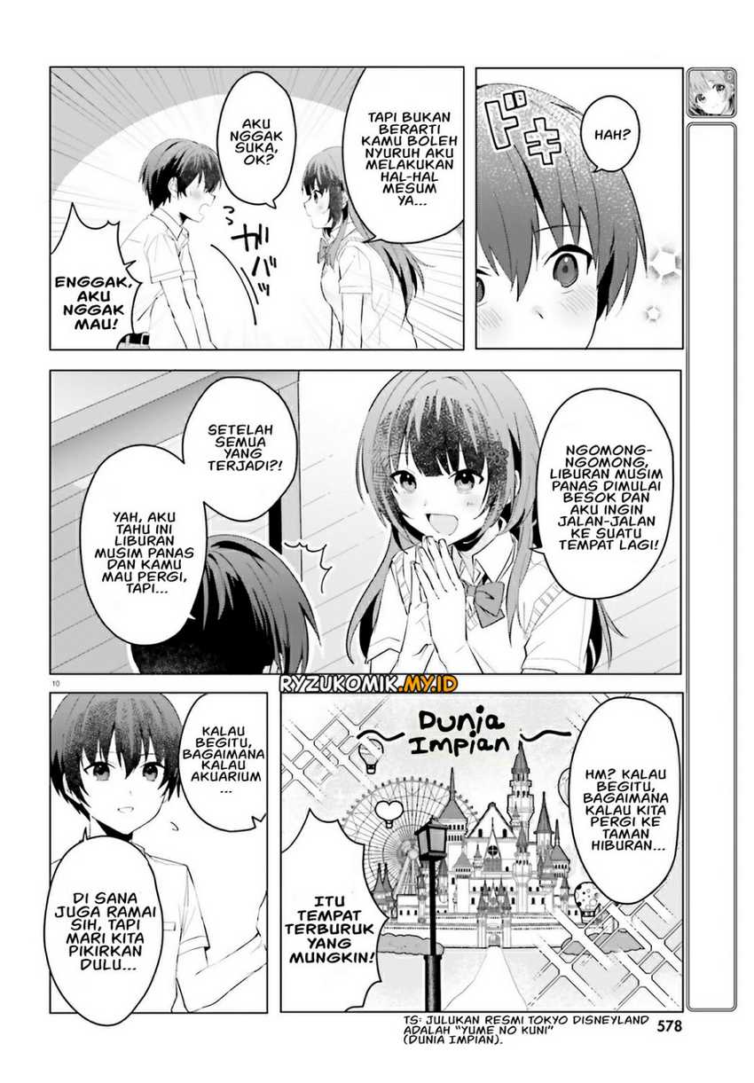 Ore no Iinazuke ni Natta Jimiko, Ie de wa Kawaii Shika Nai! Chapter 15