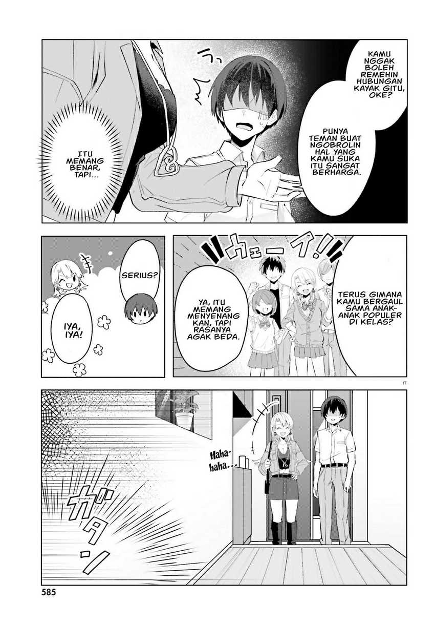 Ore no Iinazuke ni Natta Jimiko, Ie de wa Kawaii Shika Nai! Chapter 15