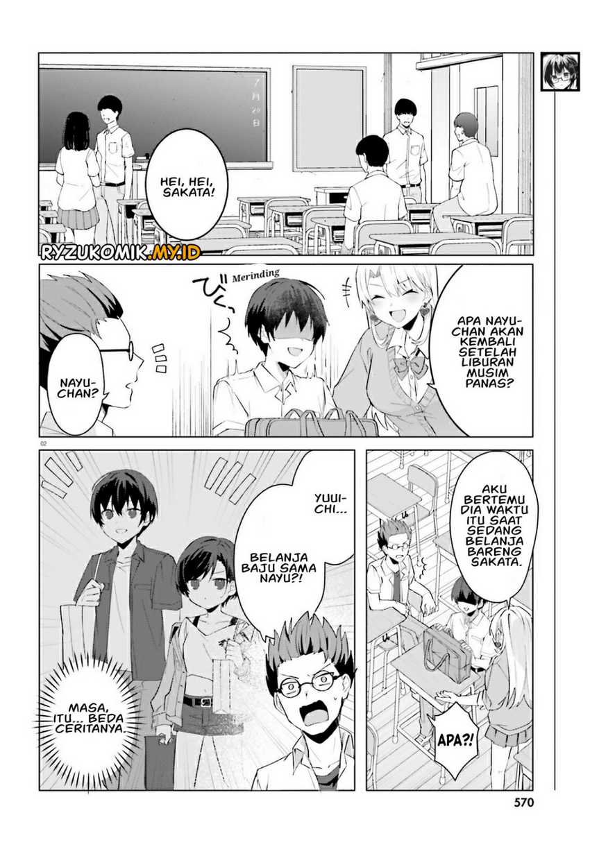 Ore no Iinazuke ni Natta Jimiko, Ie de wa Kawaii Shika Nai! Chapter 15