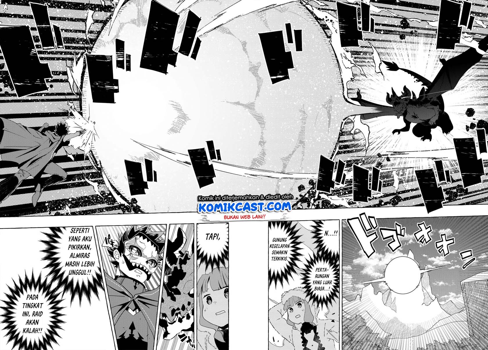 Maou Gun no Kyuuseishu chapter 9 halaman 16