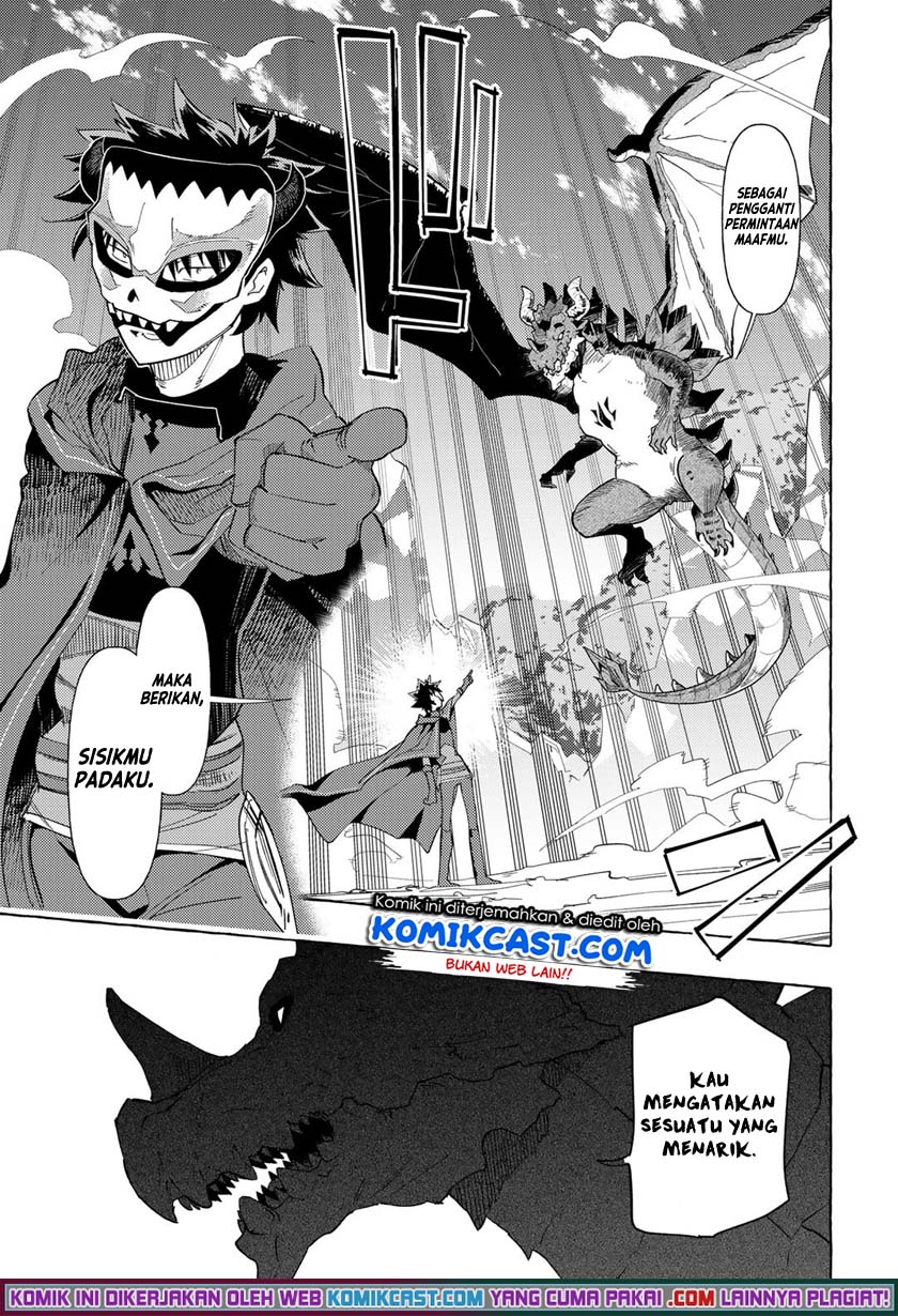 Maou Gun no Kyuuseishu chapter 9 halaman 11