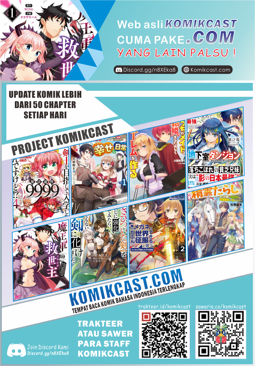 Maou Gun no Kyuuseishu chapter 9 halaman 33
