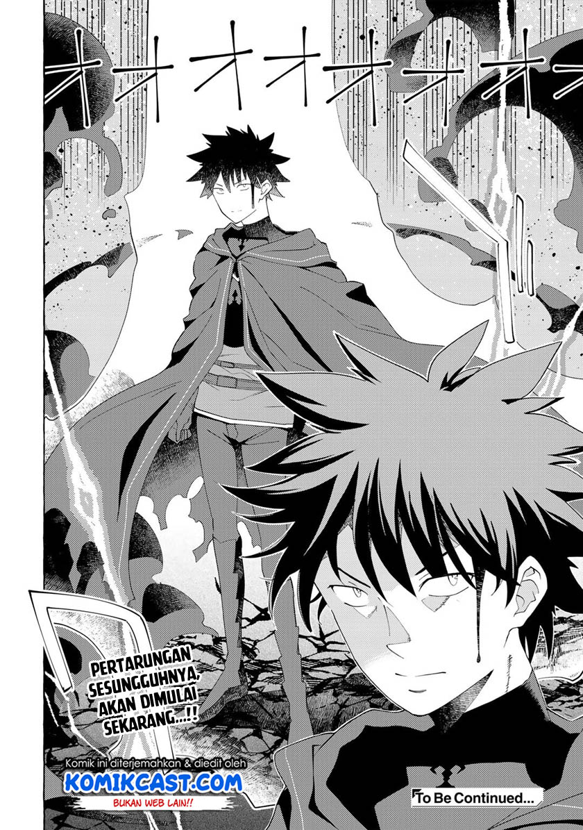 Maou Gun no Kyuuseishu chapter 9 halaman 32