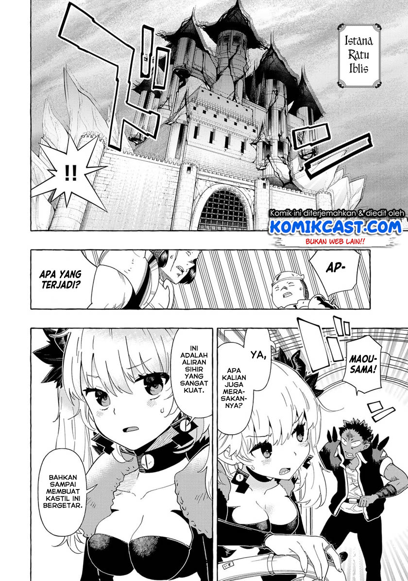 Maou Gun no Kyuuseishu chapter 9 halaman 17