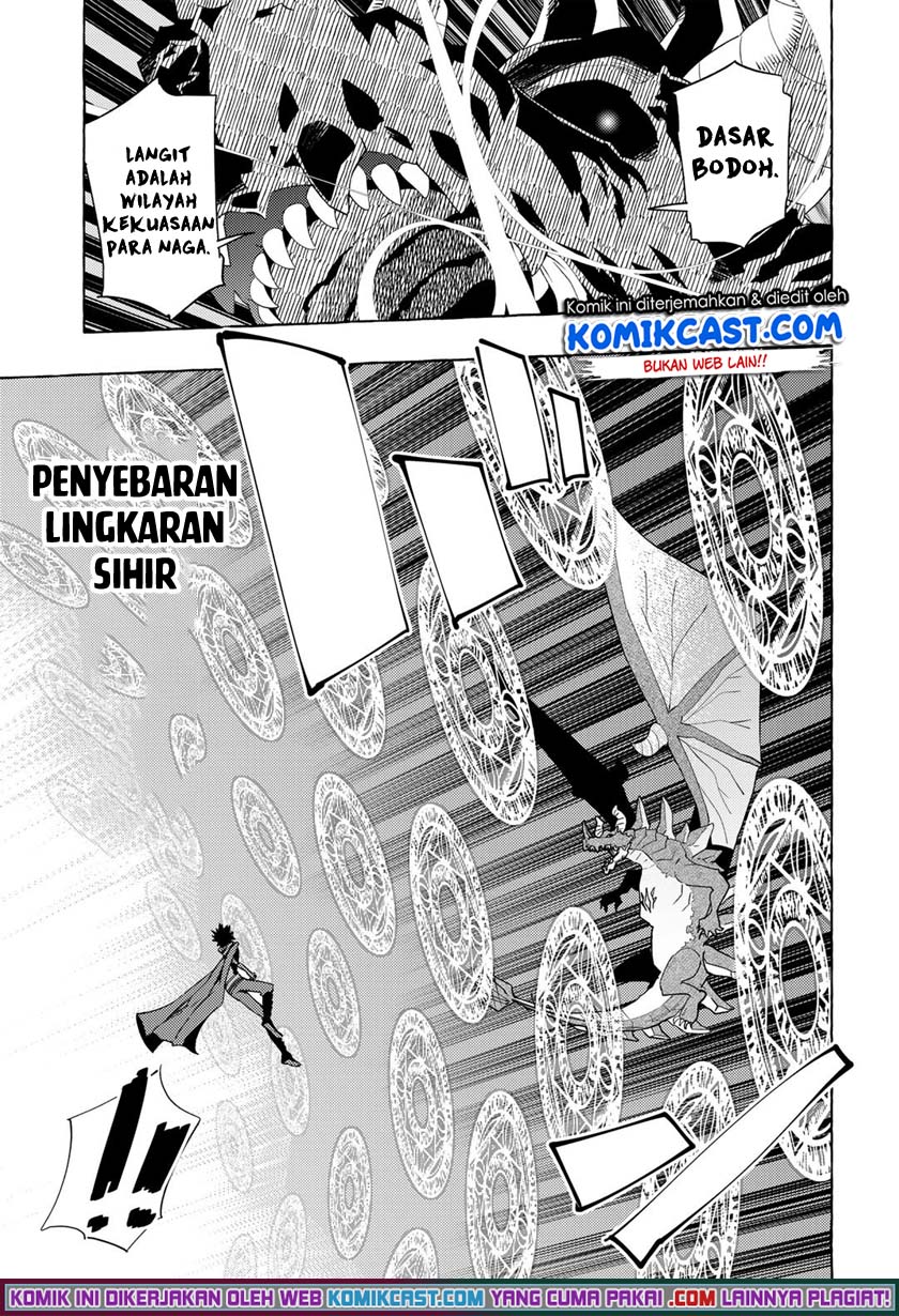 Maou Gun no Kyuuseishu chapter 9 halaman 13