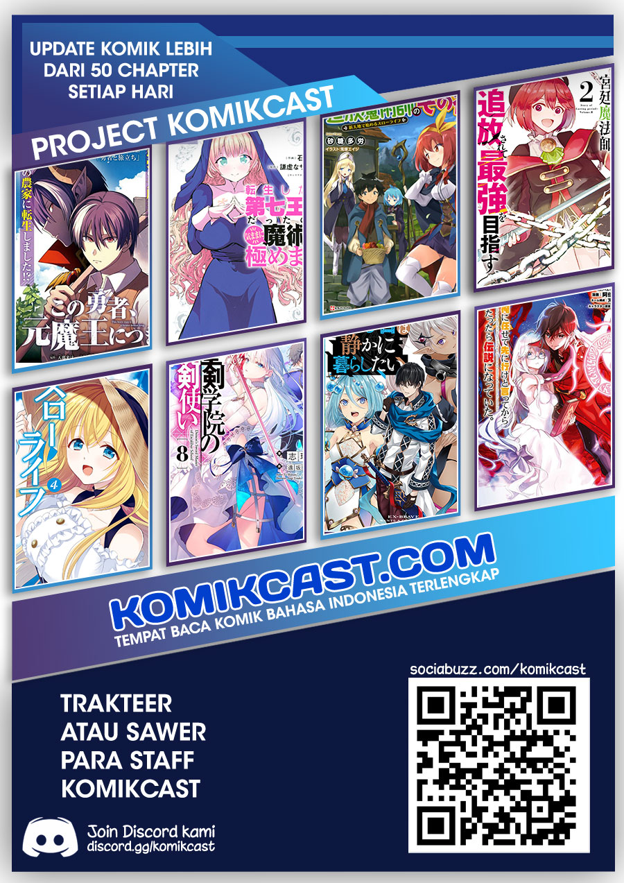 Maou Gun no Kyuuseishu Chapter 11 page 23