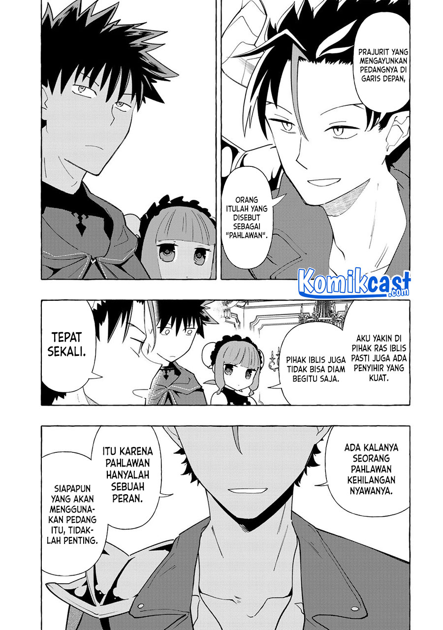 Maou Gun no Kyuuseishu Chapter 11