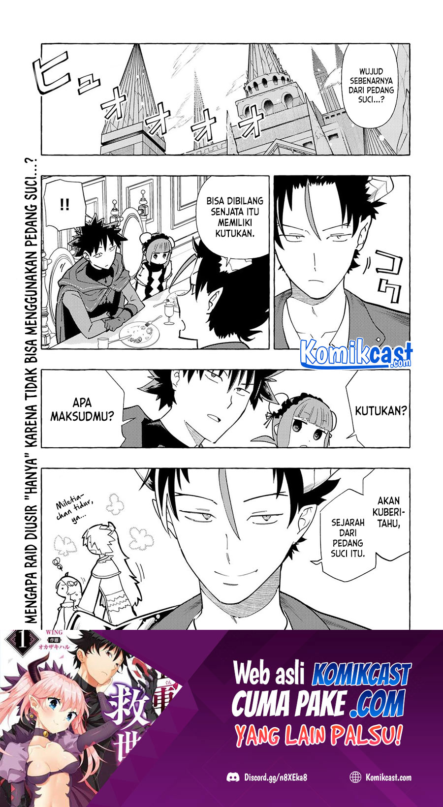 Maou Gun no Kyuuseishu Chapter 11 page 1