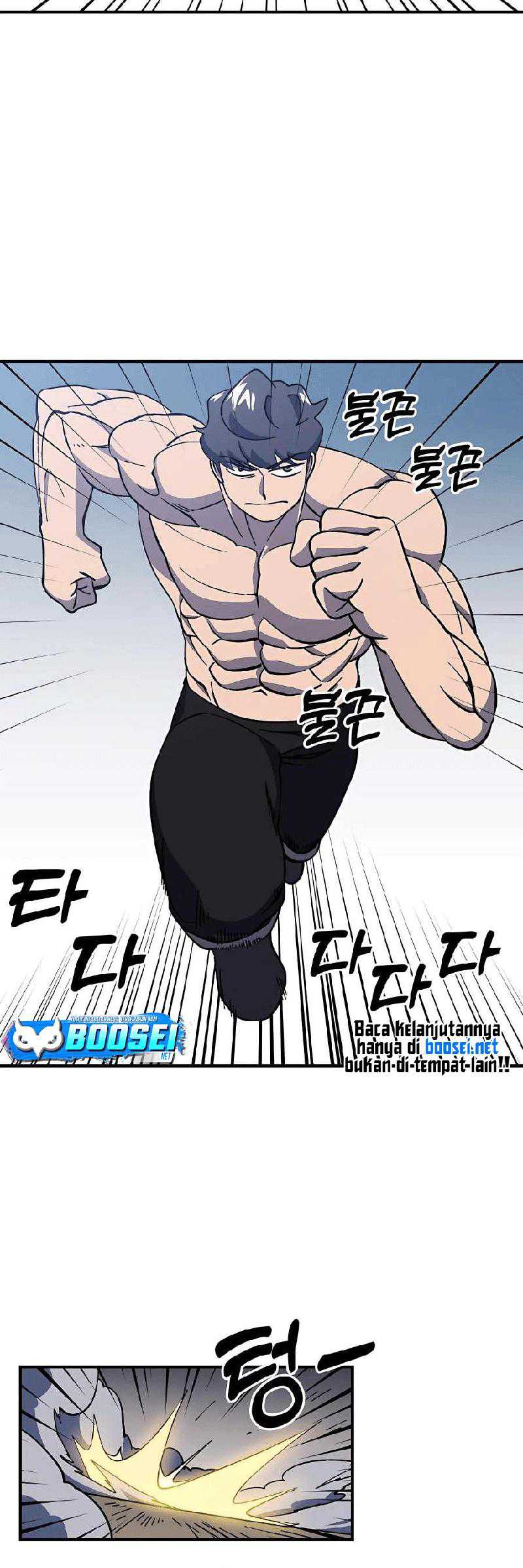 Dungeon Athlete Chapter 24