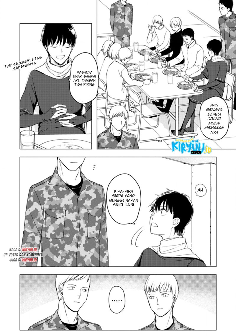 Ano Hi Chikyuu ni Dungeon ga Shutsugen Shita Chapter 08.3