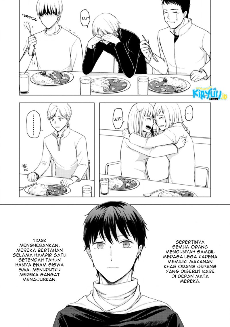 Ano Hi Chikyuu ni Dungeon ga Shutsugen Shita Chapter 08.3