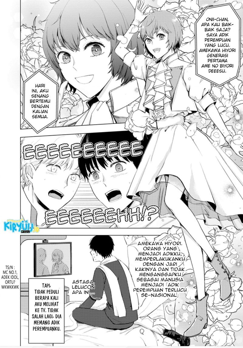 Ano Hi Chikyuu ni Dungeon ga Shutsugen Shita Chapter 10.3