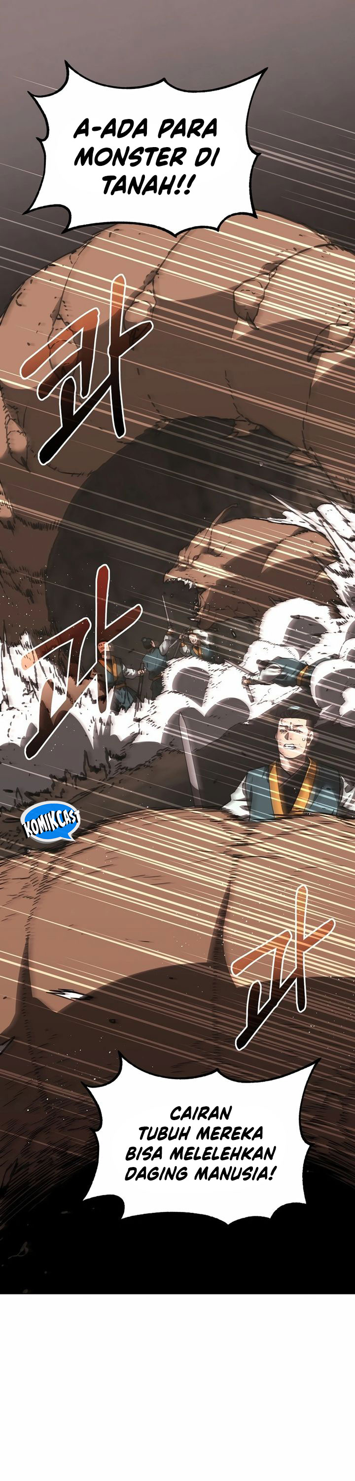 Reincarnation of the Murim Clan’s Former Ranker Chapter 149