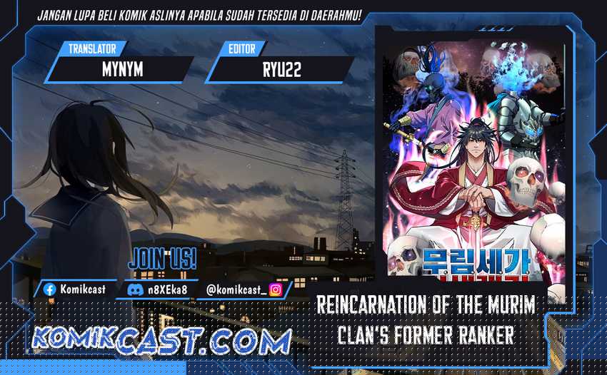 Reincarnation of the Murim Clan’s Former Ranker Chapter 151